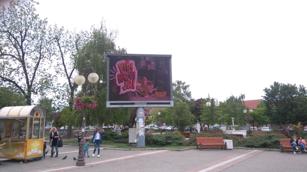 Bilbord VŠ LED-01 Vršac