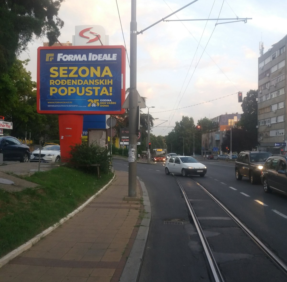 Bilbord BG-0006 Beograd