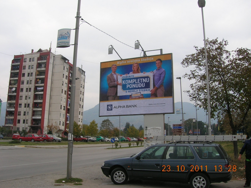 Bilbord VNJ-03 Vranje