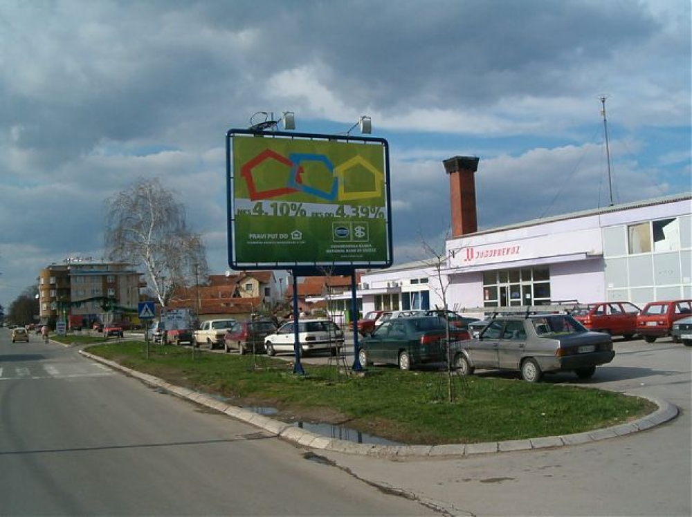 Bilbord PĆ-07 Paraćin