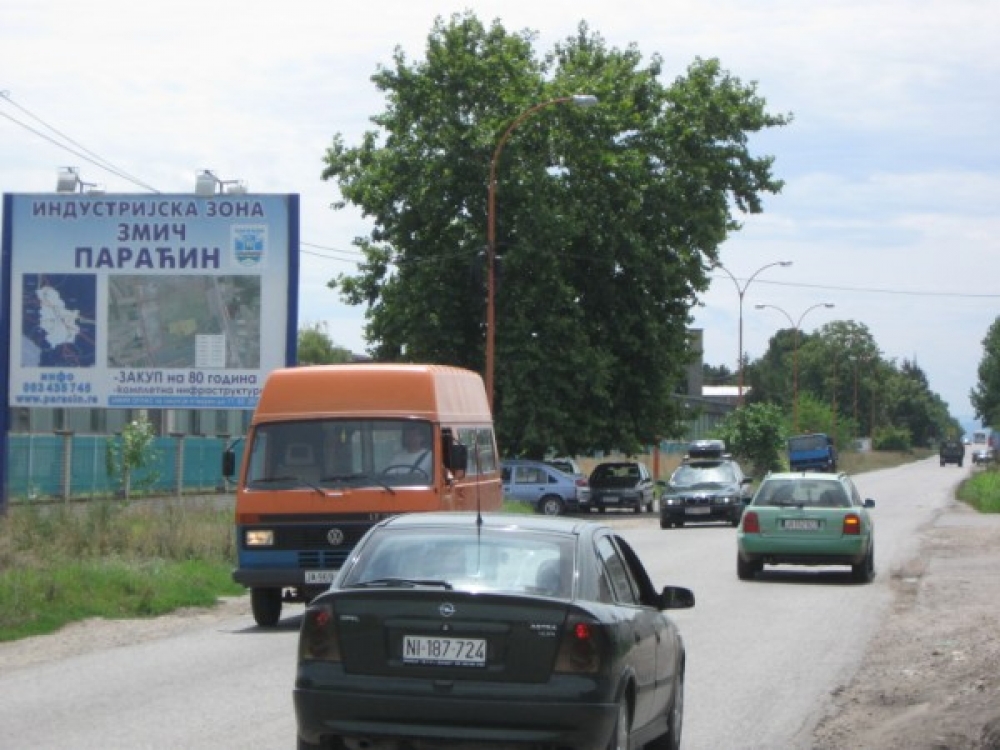 Bilbord ĆU-02 Ćuprija