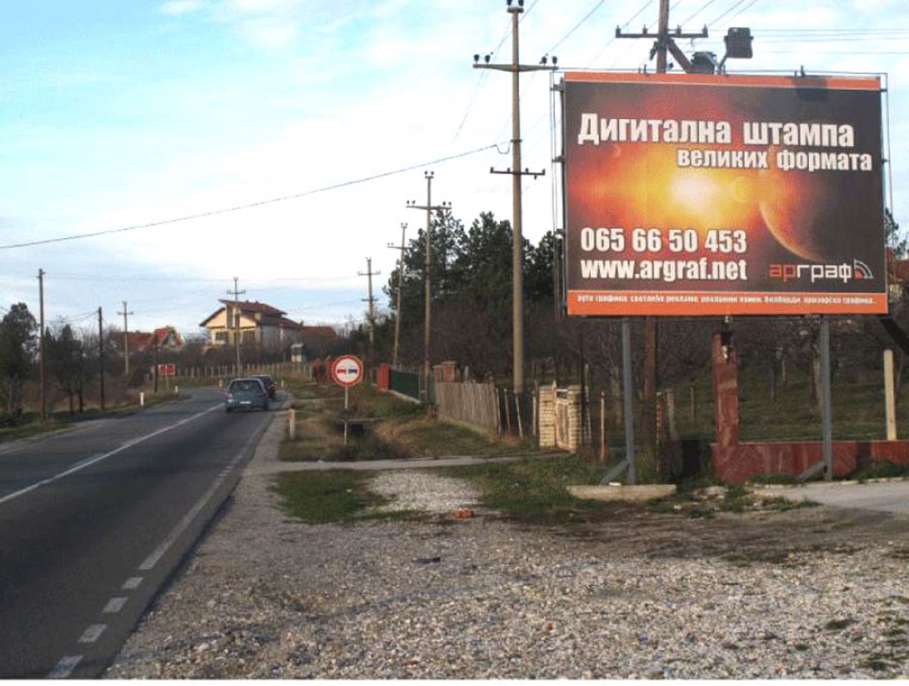 Bilbord AR-08 Aranđelovac