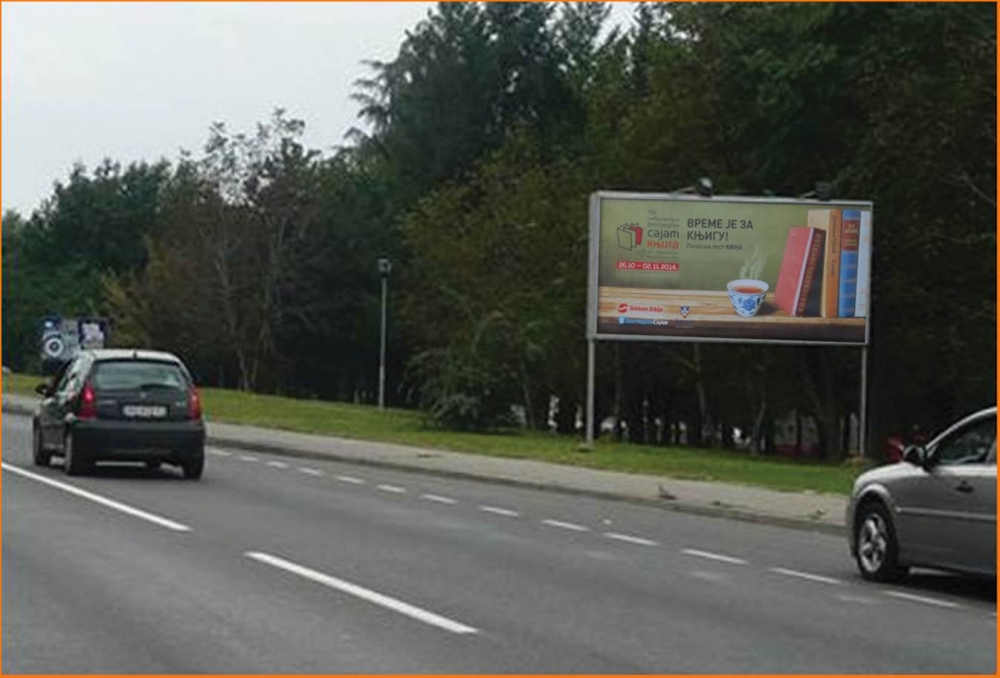 Bilbord BG-237a Beograd