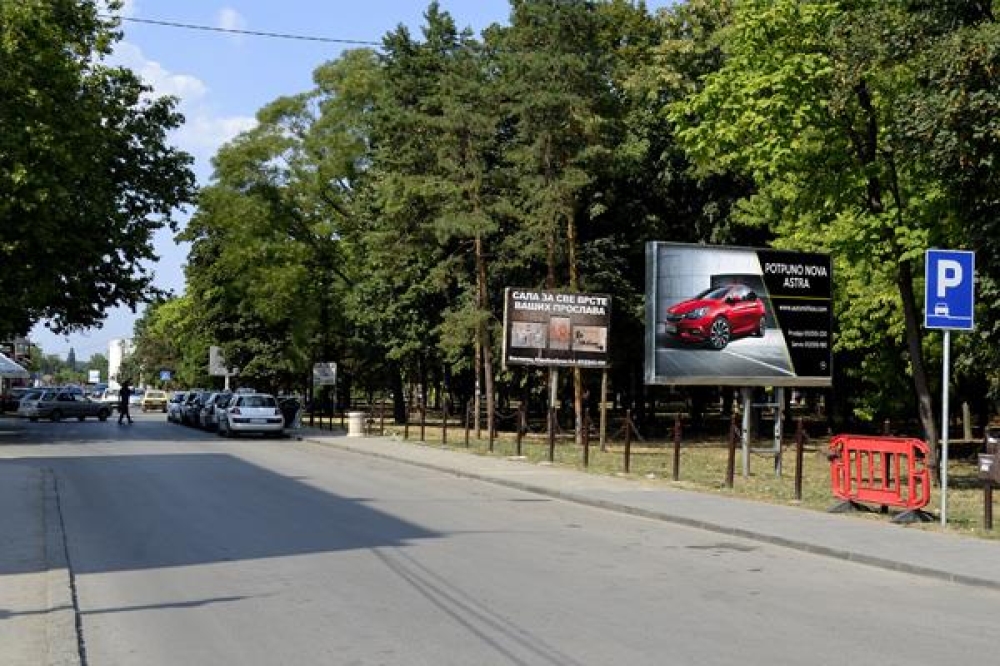 Bilbord KOS-02a Kostolac