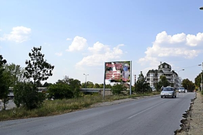 Bilbord Kostolac - KOS-03A