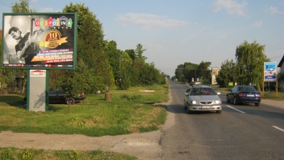 Bilbord Crvenka - CR-004