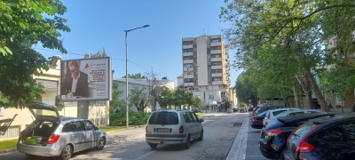 Bilbord Vršac - VŠ-66