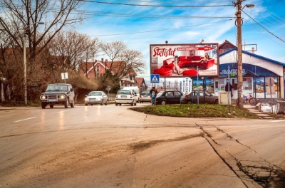 Bilbord Požarevac - PO-08B