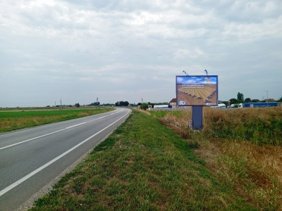 Bilbord Ruma - RU-14