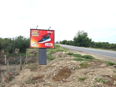 Bilbord Vršac - VŠ-10