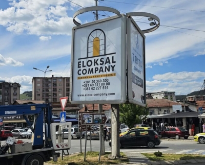 Bilbord Novi Pazar - NP-06