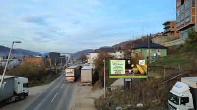 Bilbord Novi Pazar - NP-105