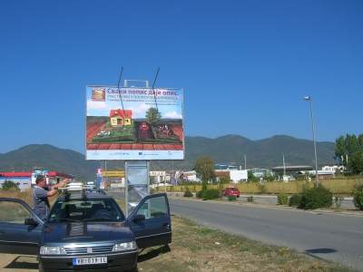 Bilbord Vranje - VNJ-06