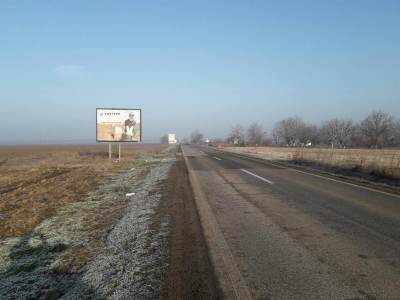 Bilbord Odžaci - ODŽ-12