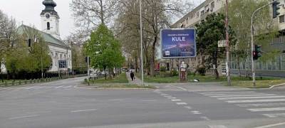 Bilbord Kula - KU-003