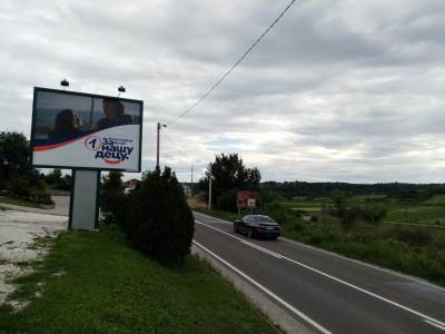 Bilbord Mladenovac - ML-003